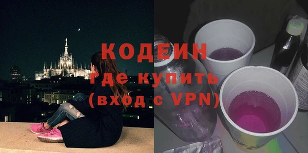 mdpv Гусев