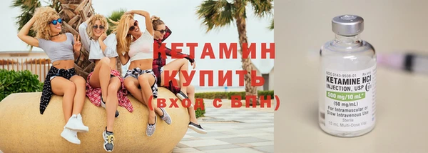 mdpv Гусев