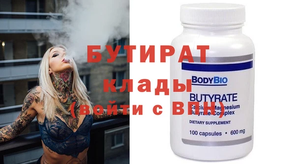 a pvp Гусь-Хрустальный
