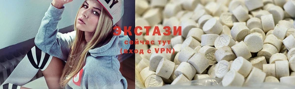 a pvp Гусь-Хрустальный