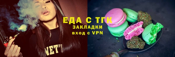МДПВ Горно-Алтайск