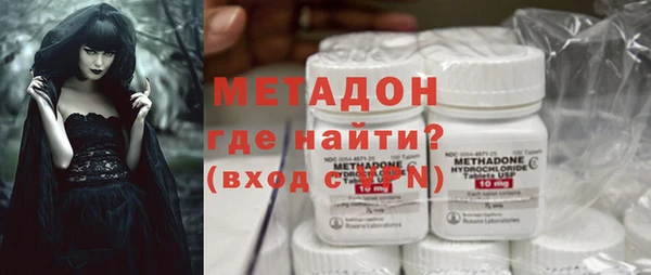 a pvp Гусь-Хрустальный
