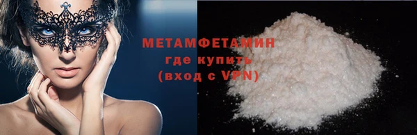хмурый Горнозаводск