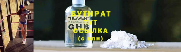 a pvp Гусь-Хрустальный