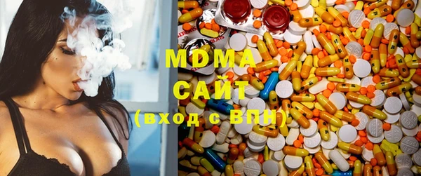 хмурый Горнозаводск