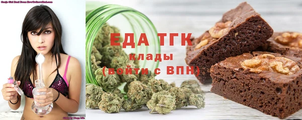 герыч Сосновка