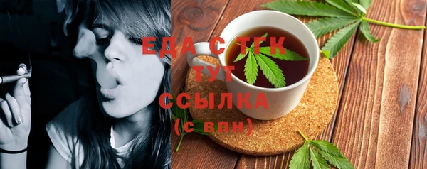 a pvp Гусь-Хрустальный