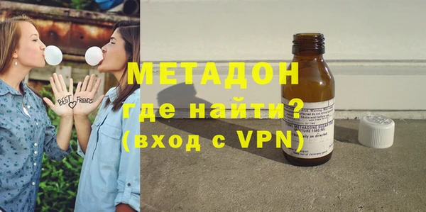 хмурый Горнозаводск