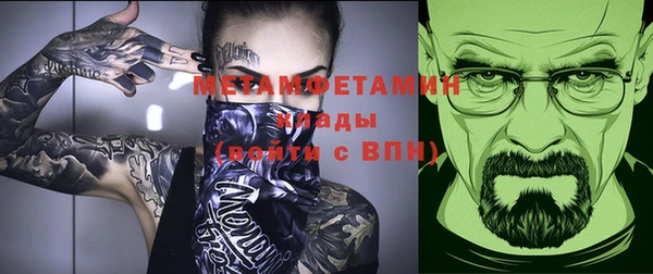 mdpv Гусев