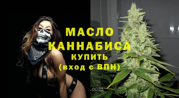 МДПВ Горно-Алтайск