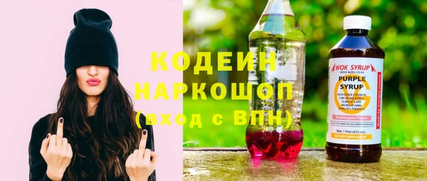 mdpv Гусев