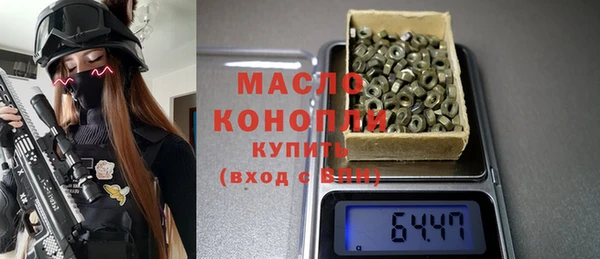 герыч Каменногорск
