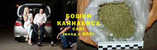 mdpv Гусев