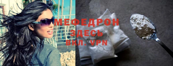 хмурый Горнозаводск