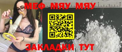 кокаин премиум Гатчина