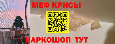 ALPHA PVP Гагарин