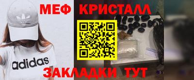 спиды Гай