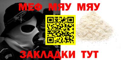 спиды Гай