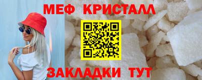 кокаин премиум Гатчина