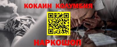 ALPHA PVP Гагарин
