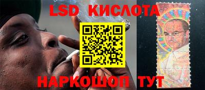 mdma Кингисепп