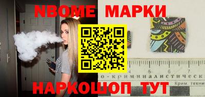 ALPHA PVP Гагарин