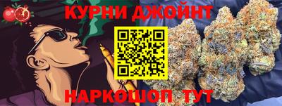 кокаин премиум Гатчина