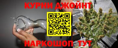 ALPHA PVP Гагарин