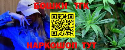 кокаин премиум Гатчина