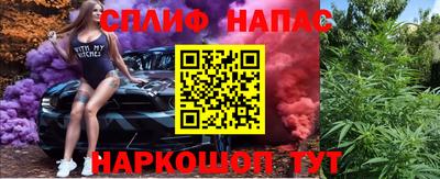 ALPHA PVP Гагарин