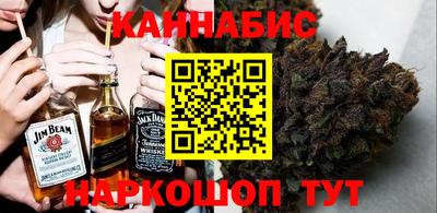 меф VHQ Кинель