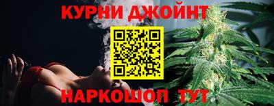 спиды Гай