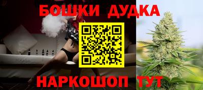 кокаин премиум Гатчина