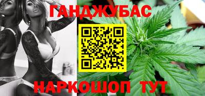 кокаин премиум Гатчина
