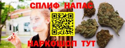 кокаин премиум Гатчина