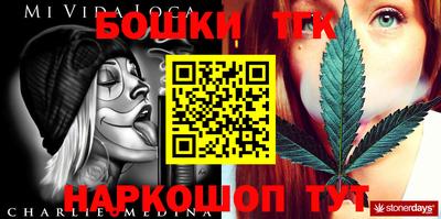 ALPHA PVP Гагарин