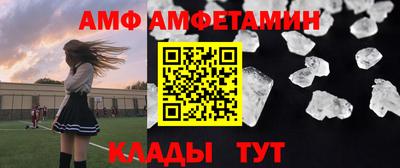 кокаин премиум Гатчина