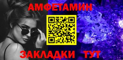 ALPHA PVP Гагарин