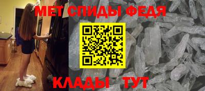 кокаин премиум Гатчина
