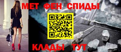спиды Гай