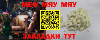 кокаин премиум Гатчина