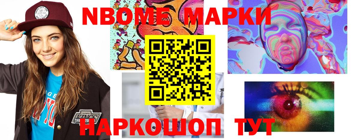 Лсд 25 экстази кислота  Вход с VPN  Зеленогорск  LSD-25 экстази кислота 