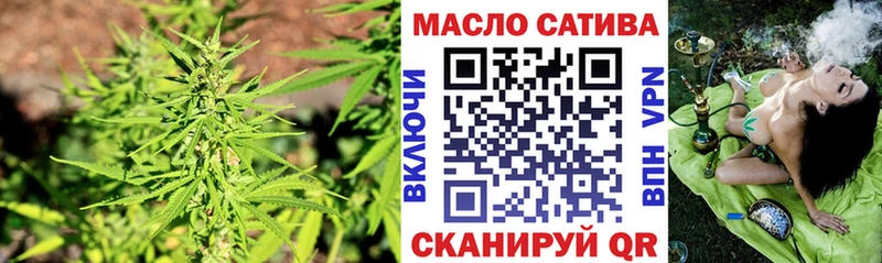 ТГК Wax  Зеленогорск 